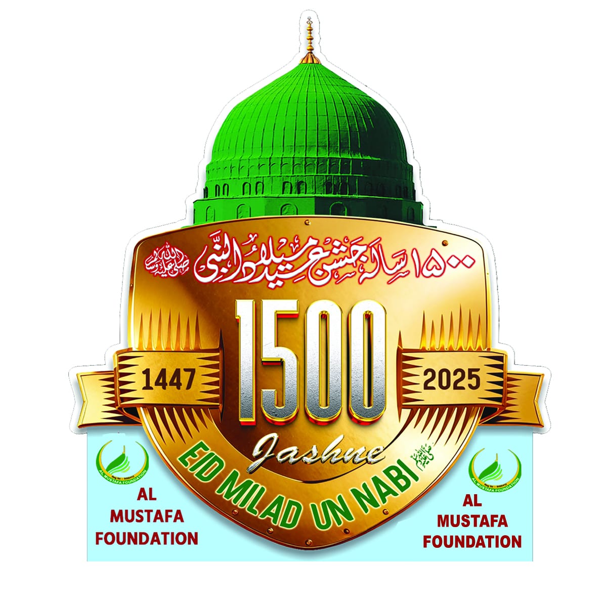 Milad 2